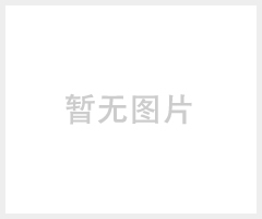 展览展示用投影球幕